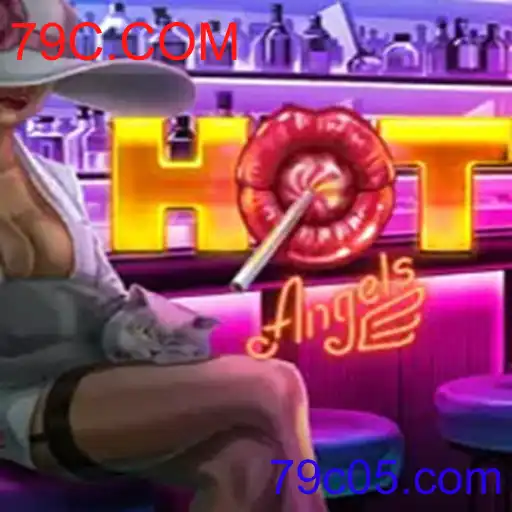 HotAngels